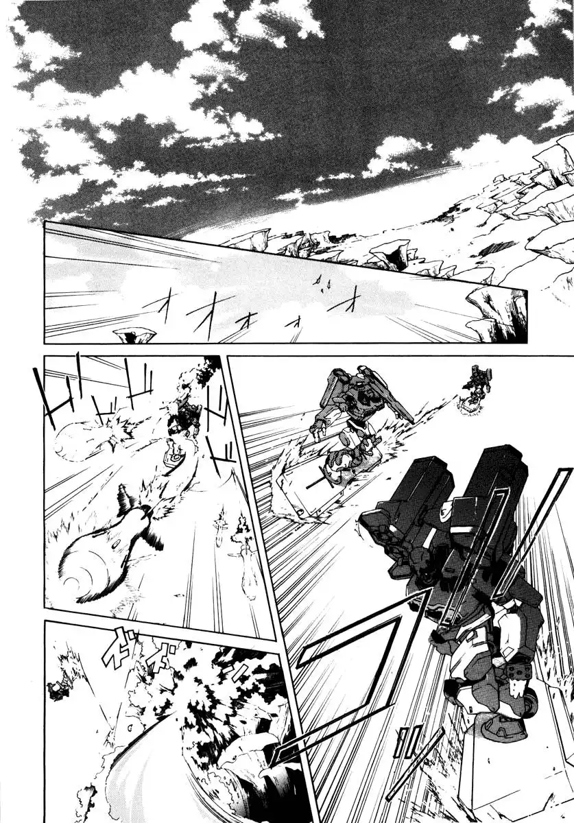 Eureka 7 Chapter 1 16